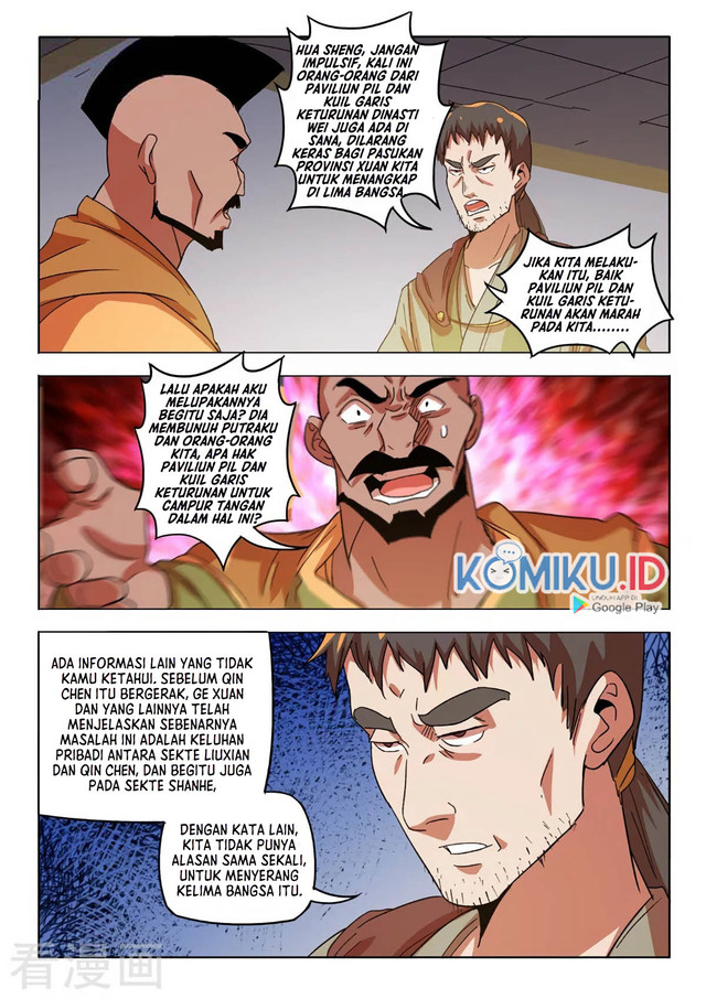 Martial Master Chapter 545 Gambar 8