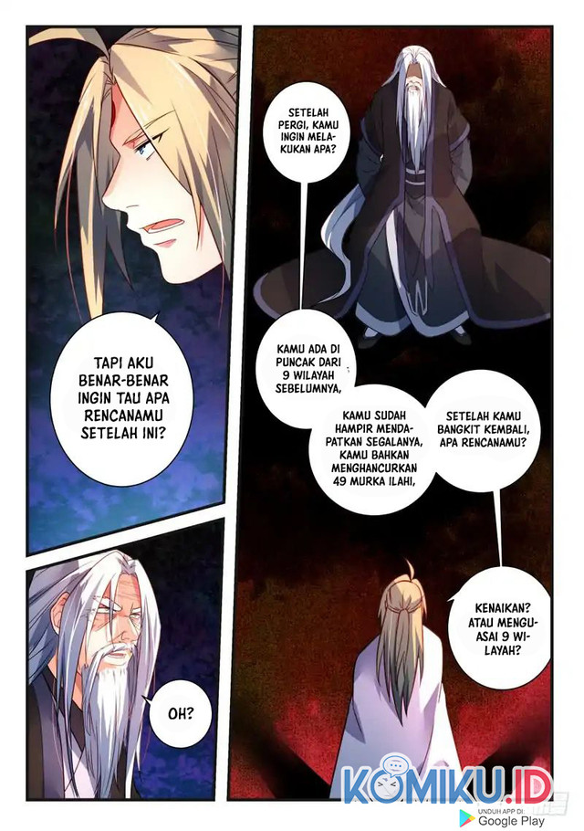 Spirit Blade Mountain Chapter 379 Gambar 10