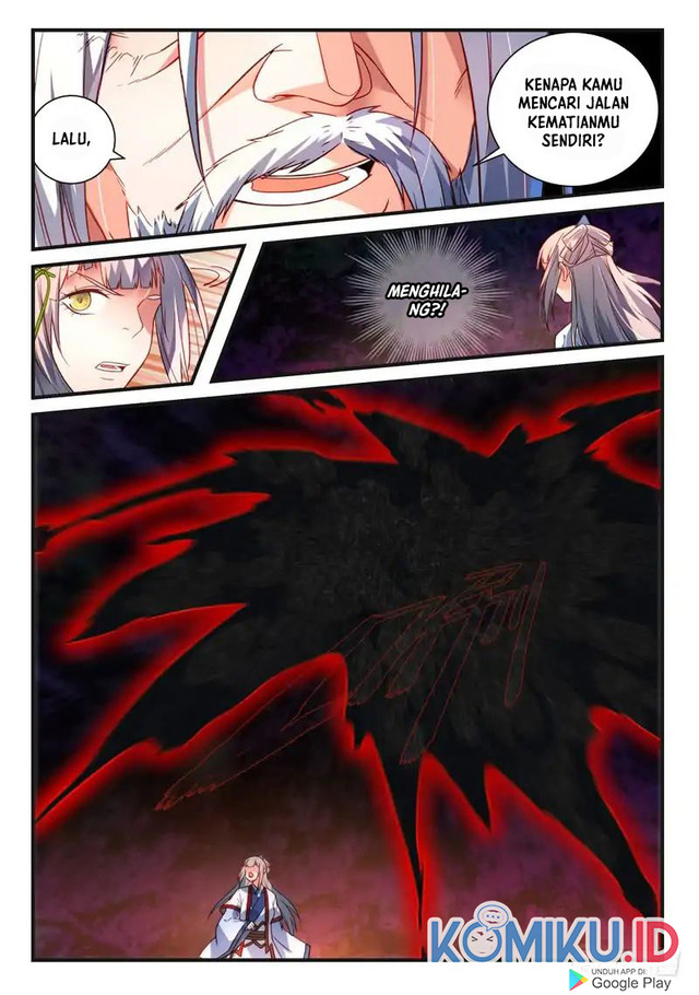 Spirit Blade Mountain Chapter 379 Gambar 5