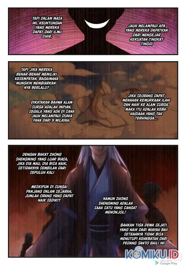 Spirit Blade Mountain Chapter 380 Gambar 4