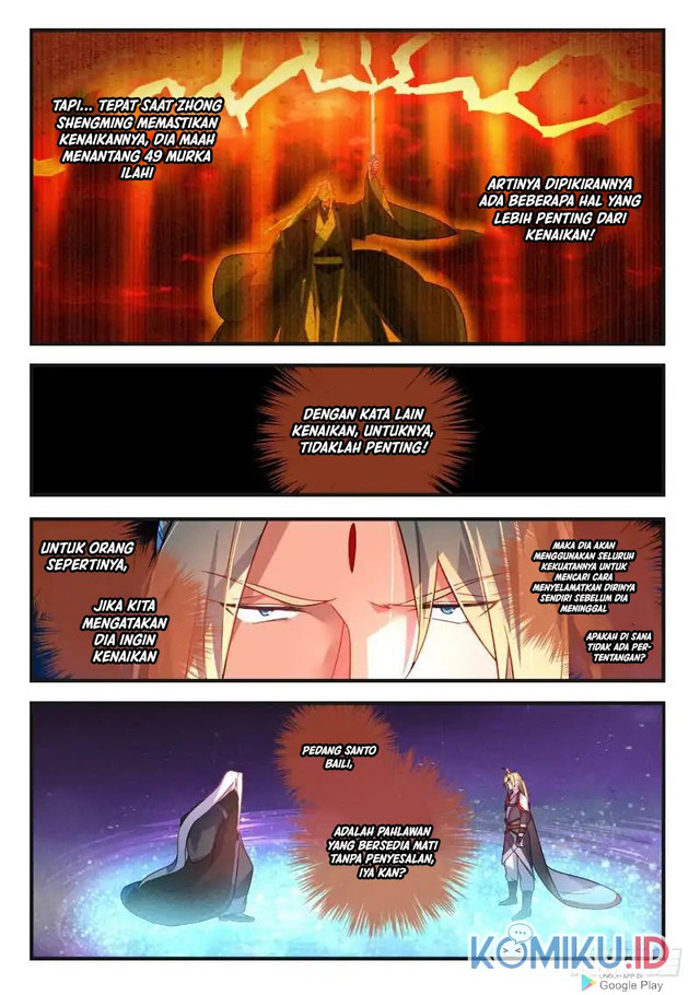 Spirit Blade Mountain Chapter 380 Gambar 5