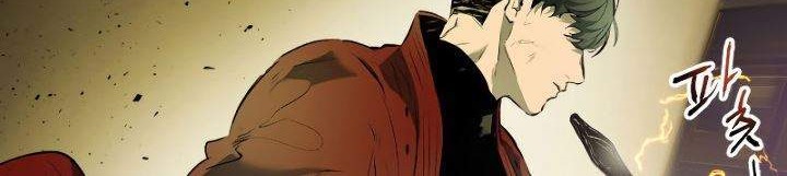 Leveling With the Gods Chapter 29 Gambar 56