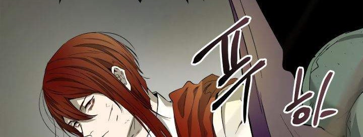 Leveling With the Gods Chapter 29 Gambar 6