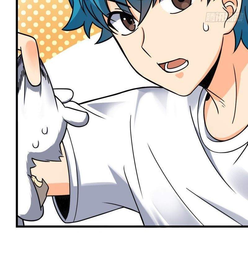 Baca Manhua Spare Me, Great Lord! Chapter 108 Gambar 2