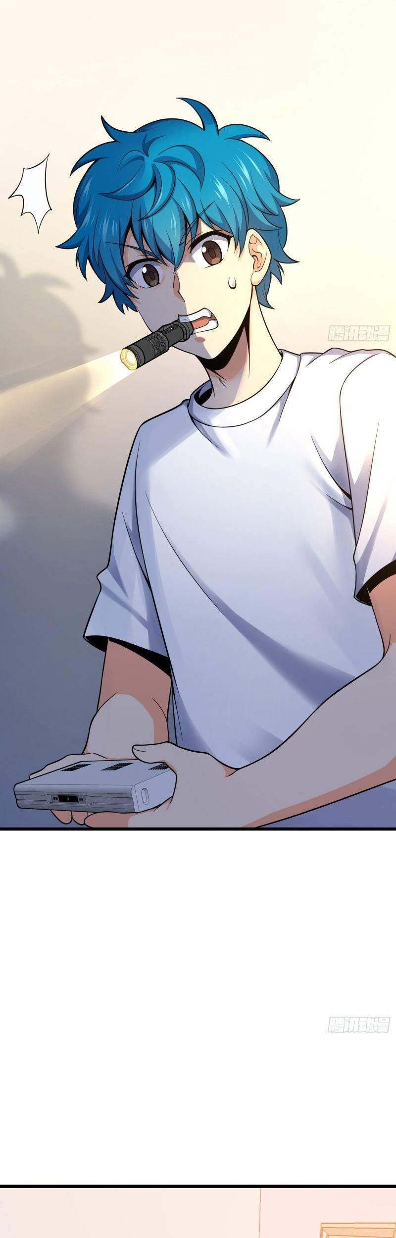 Spare Me, Great Lord! Chapter 107 Gambar 19