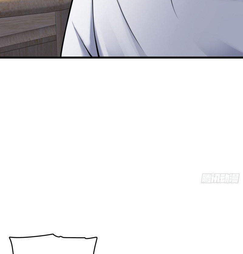 Spare Me, Great Lord! Chapter 107 Gambar 24