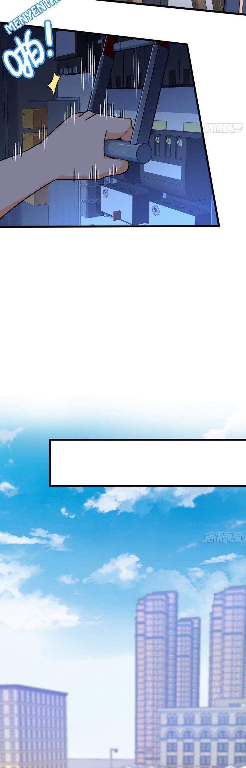 Spare Me, Great Lord! Chapter 107 Gambar 27