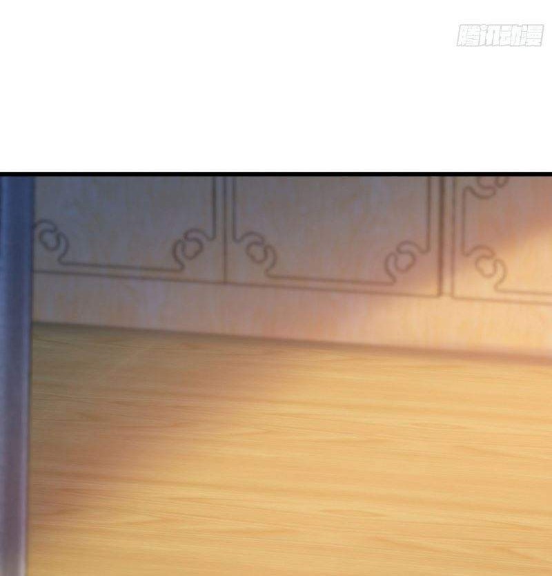 Spare Me, Great Lord! Chapter 107 Gambar 30