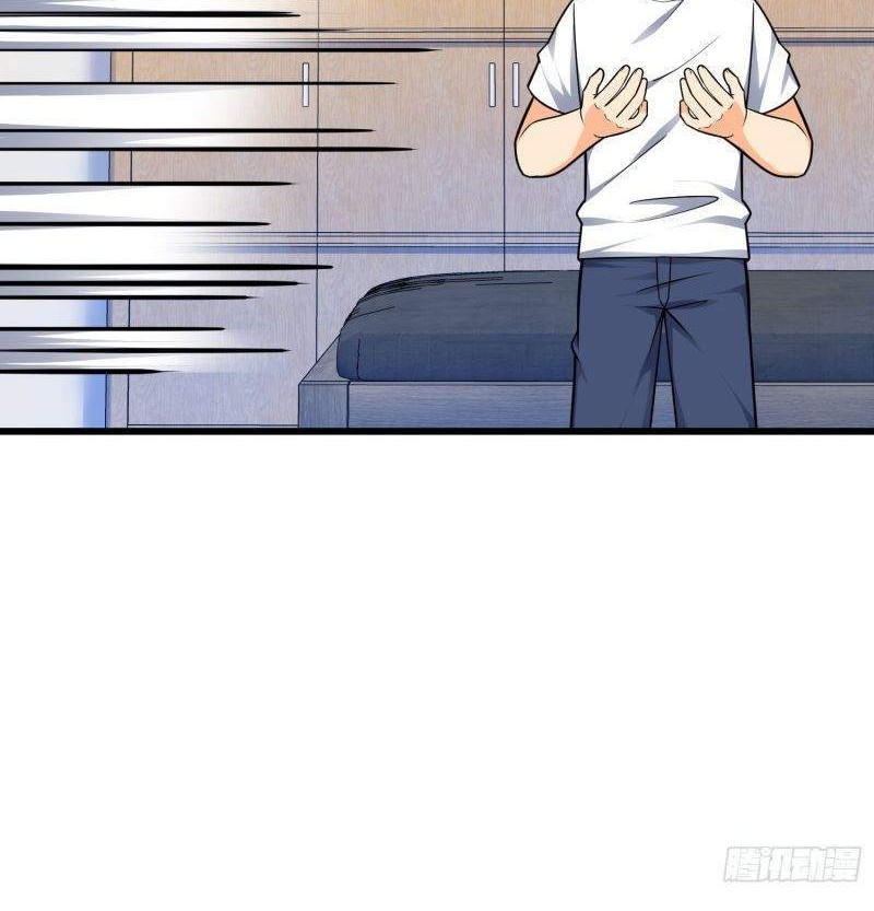 Spare Me, Great Lord! Chapter 107 Gambar 56