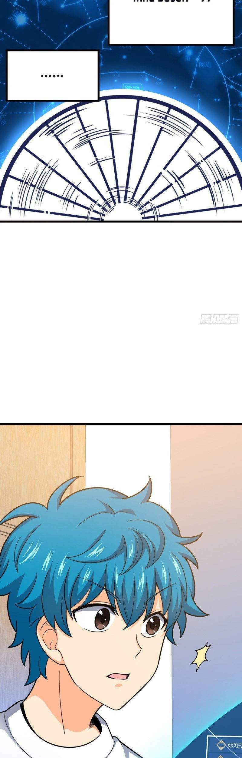 Spare Me, Great Lord! Chapter 107 Gambar 59