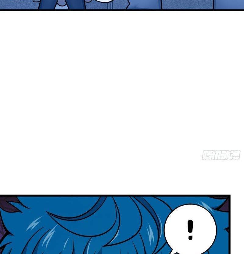 Spare Me, Great Lord! Chapter 107 Gambar 10
