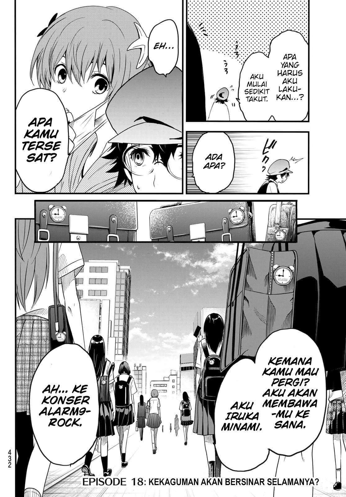 Eisen no Lovelock Chapter 17 Gambar 21