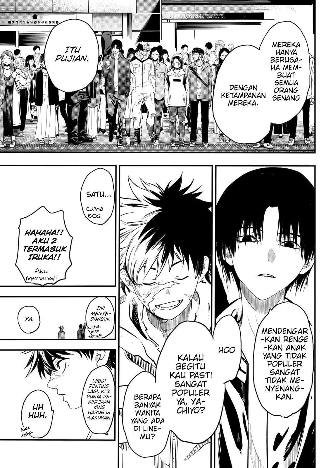 Eisen no Lovelock Chapter 17 Gambar 6