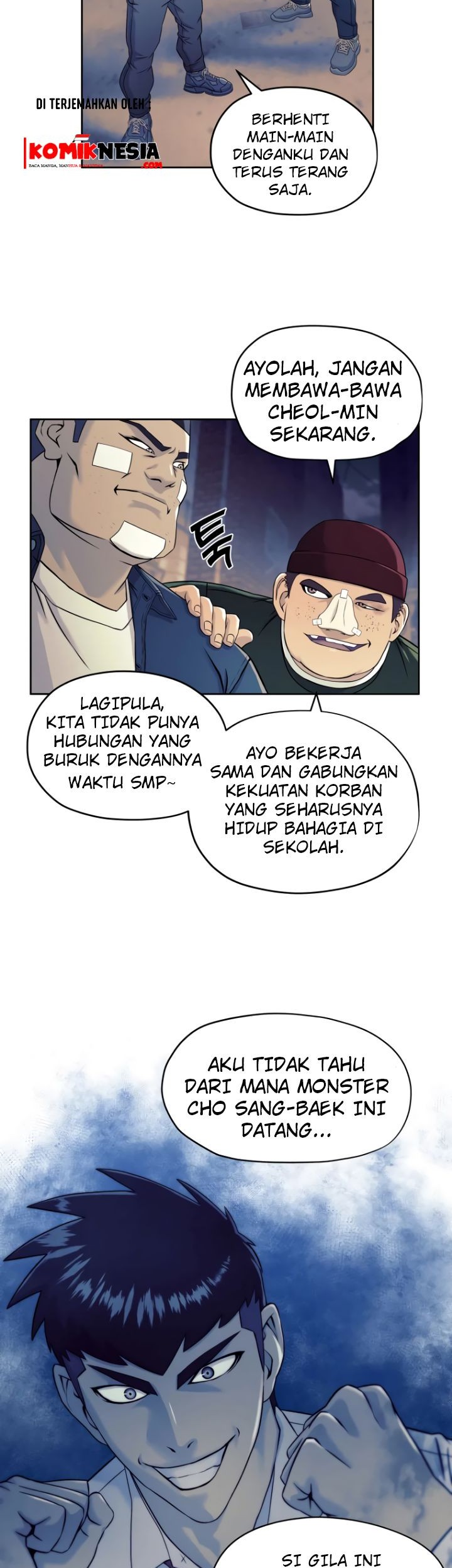 Dog Collar Chapter 6 Gambar 3