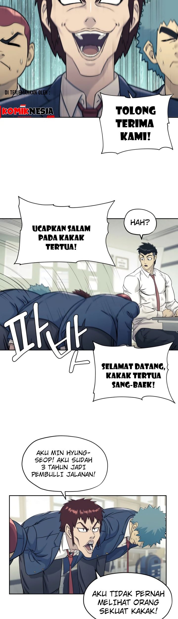 Dog Collar Chapter 6 Gambar 10