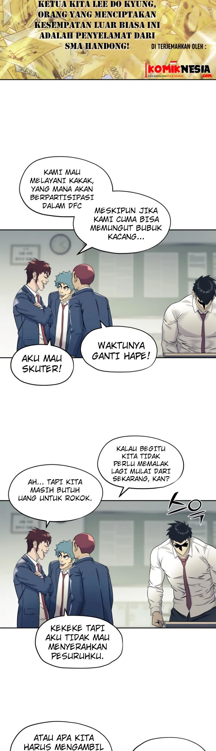 Dog Collar Chapter 6 Gambar 15