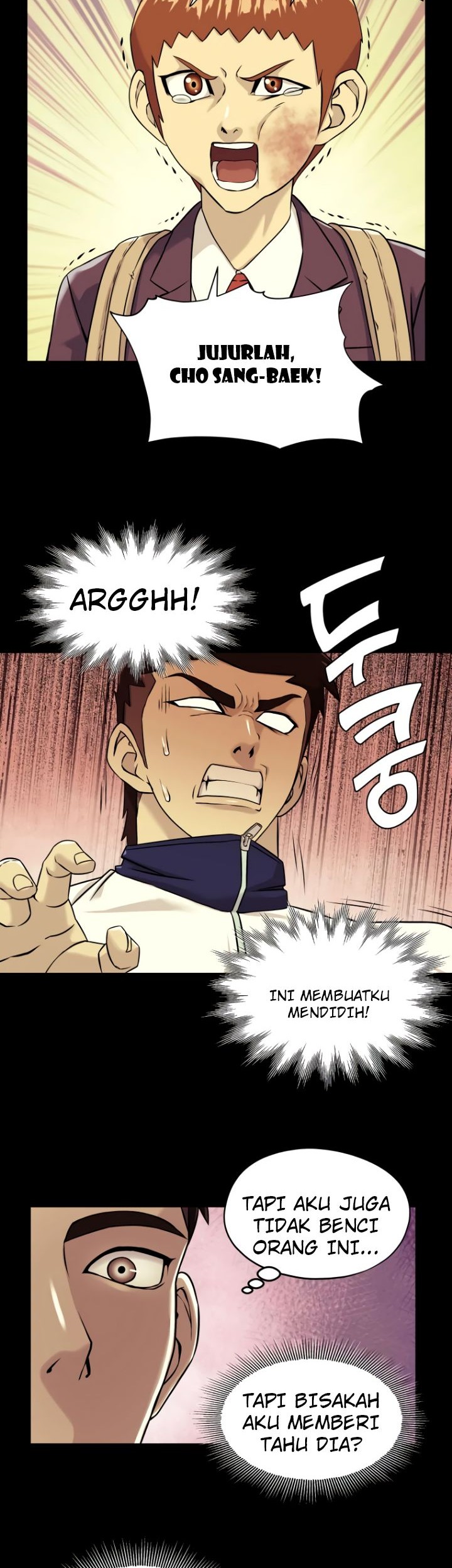 Dog Collar Chapter 6 Gambar 26