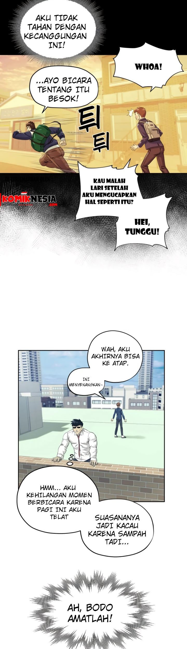 Dog Collar Chapter 6 Gambar 27
