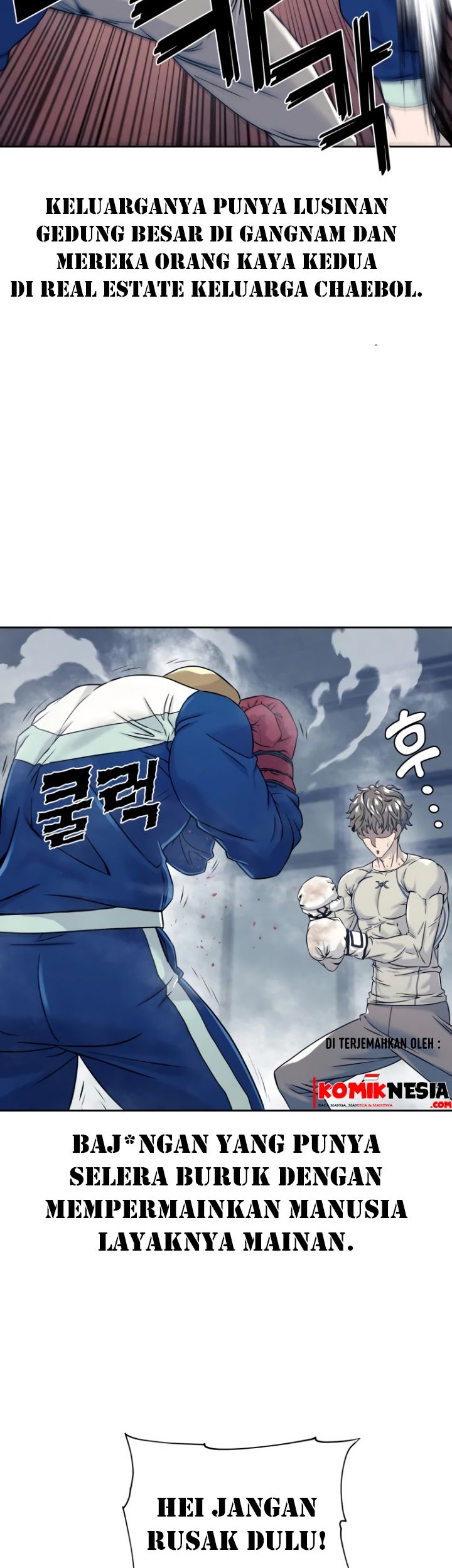 Dog Collar Chapter 6 Gambar 34