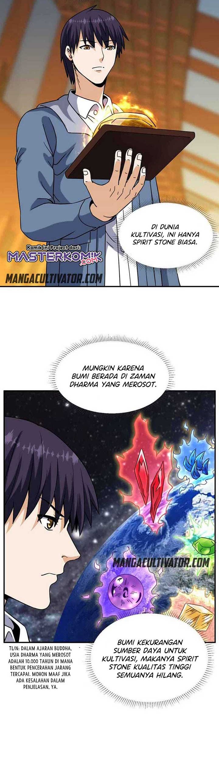City Immortal Emperor: Dragon King Temple Chapter 65 Gambar 3