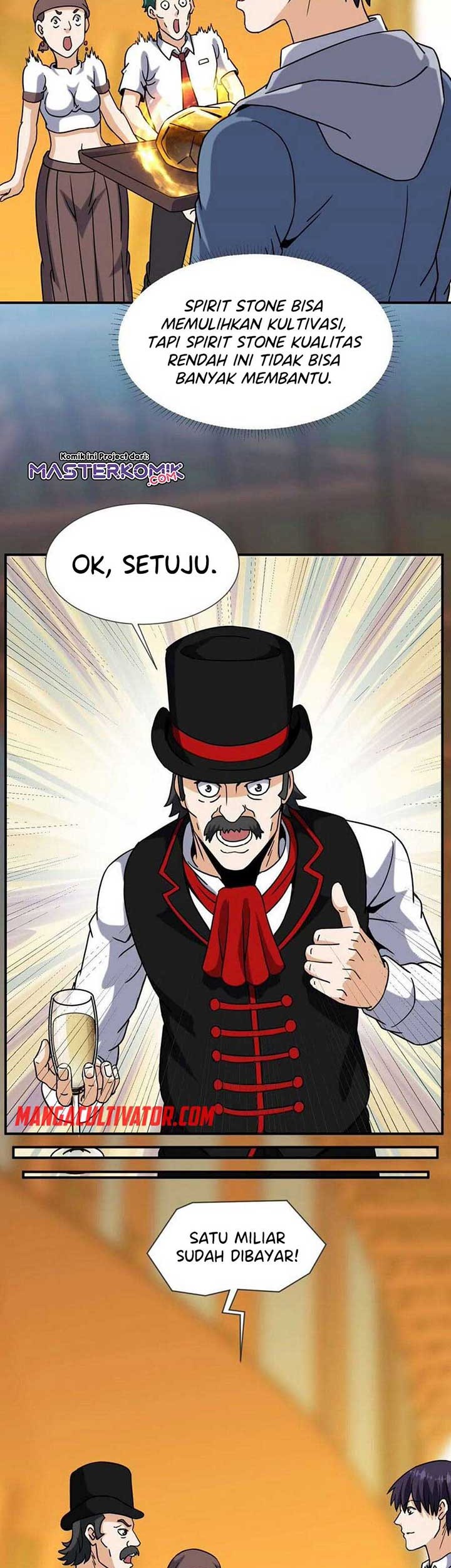 City Immortal Emperor: Dragon King Temple Chapter 65 Gambar 8