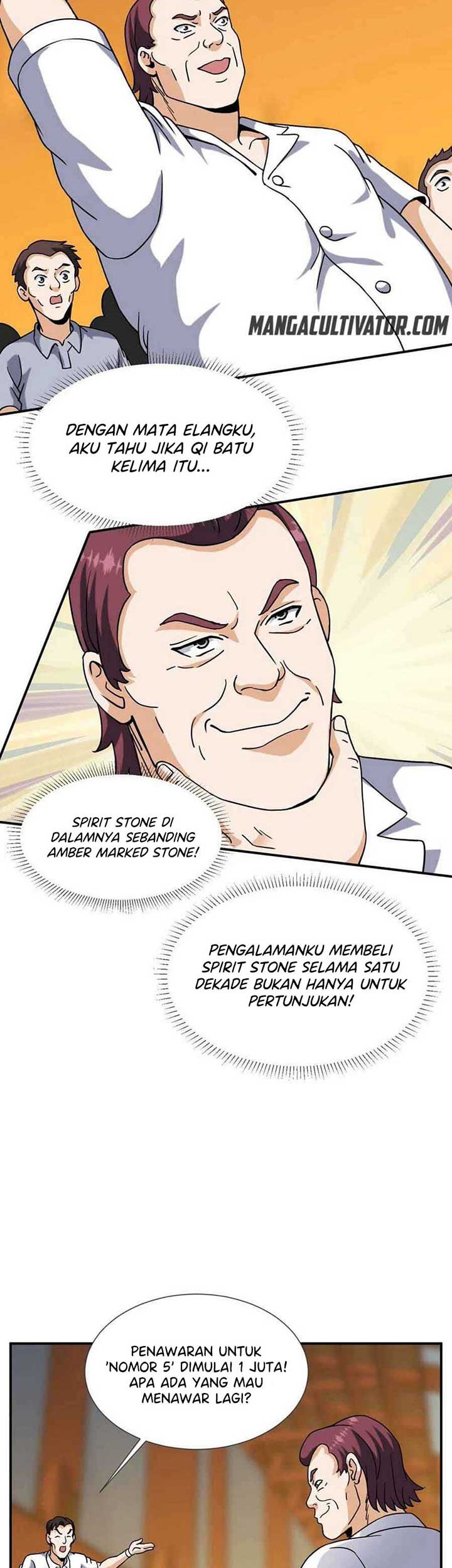 City Immortal Emperor: Dragon King Temple Chapter 65 Gambar 12