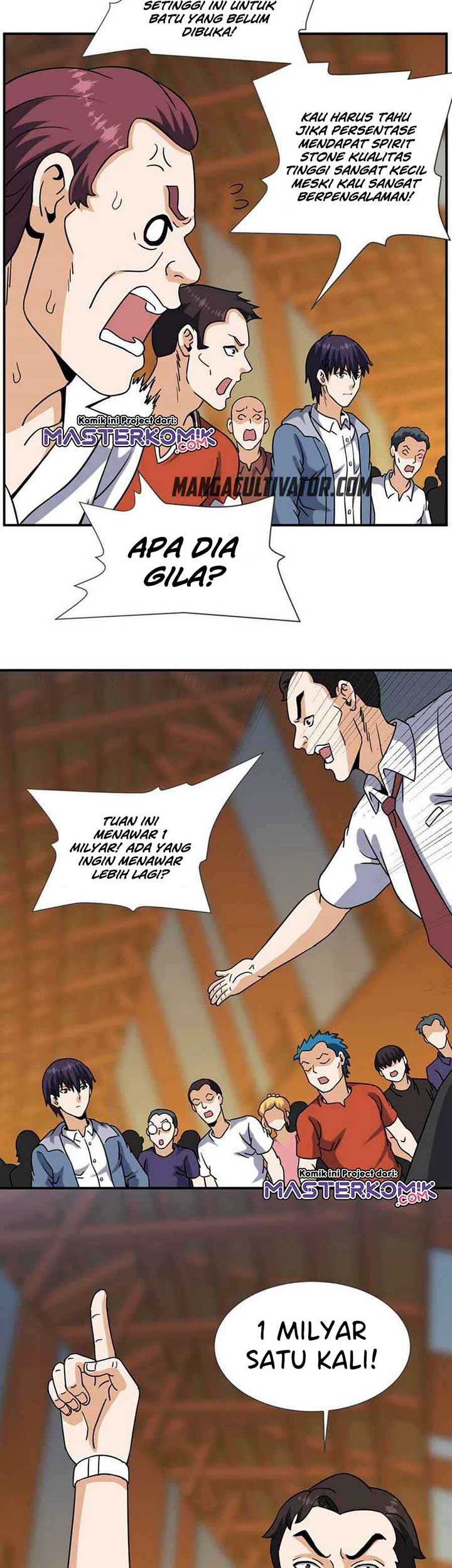 City Immortal Emperor: Dragon King Temple Chapter 65 Gambar 14