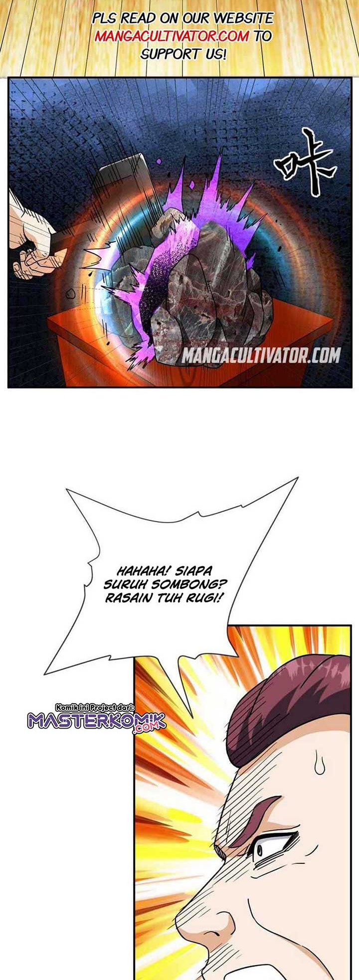 City Immortal Emperor: Dragon King Temple Chapter 65 Gambar 17