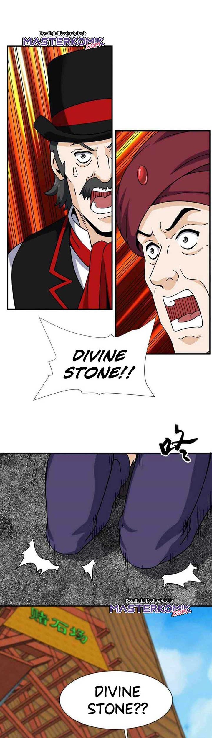 City Immortal Emperor: Dragon King Temple Chapter 65 Gambar 19