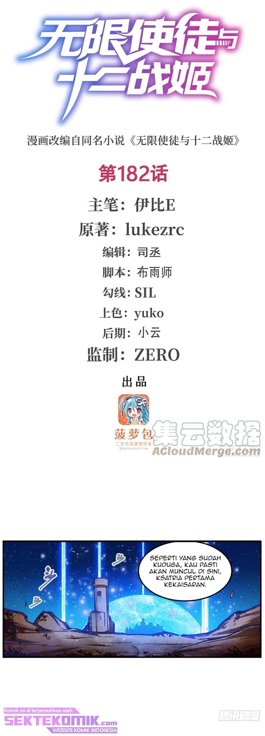 Baca Manhua Wuxian Shitu Chapter 182 Gambar 2