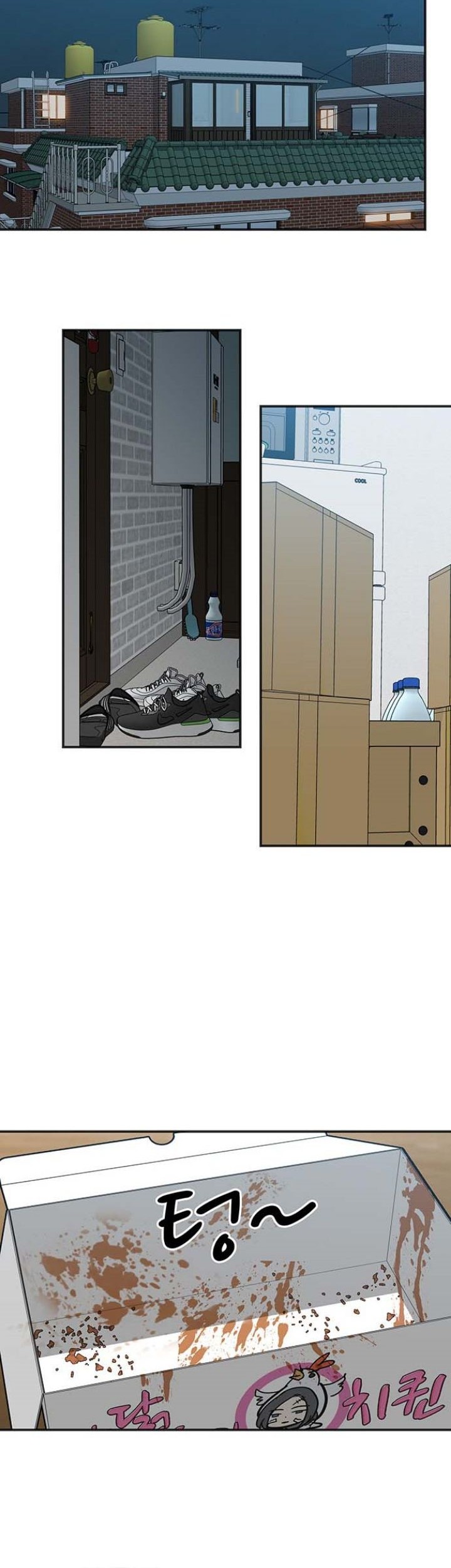 Fight Hard Chapter 7 Gambar 26
