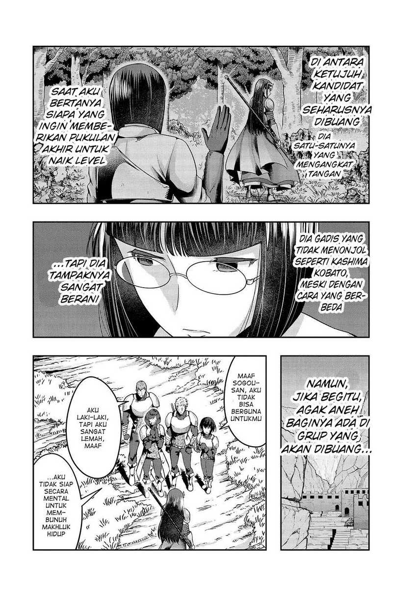 Hazure Waku no “Joutai Ijou Skill” de Saikyou ni Natta Ore ga Subete wo Juurin Suru made Chapter 21 Gambar 14