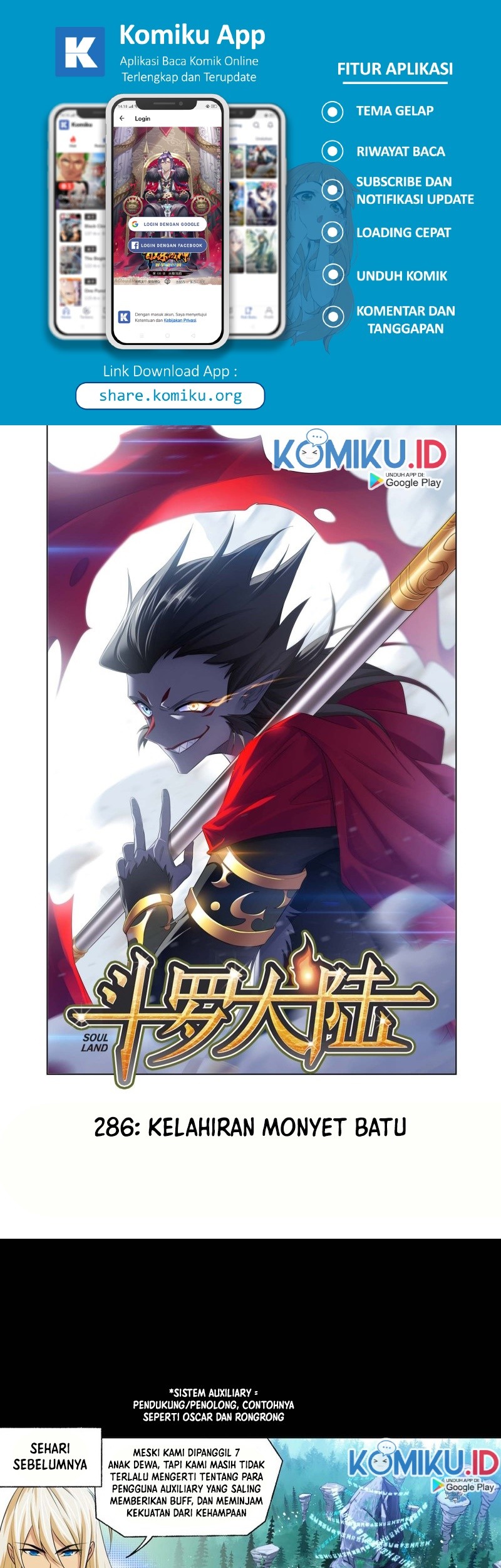 Baca Manhua Soul Land Chapter 286 Gambar 2