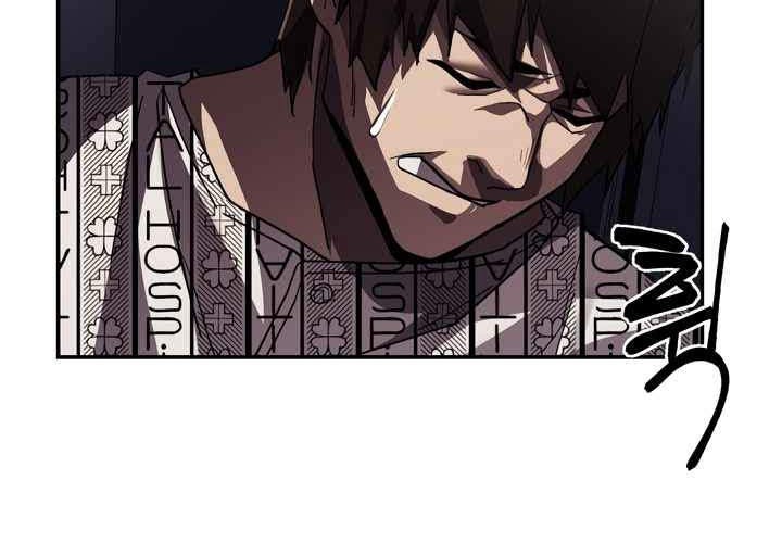 Dark Hole: Another Survivor Chapter 4 Gambar 30