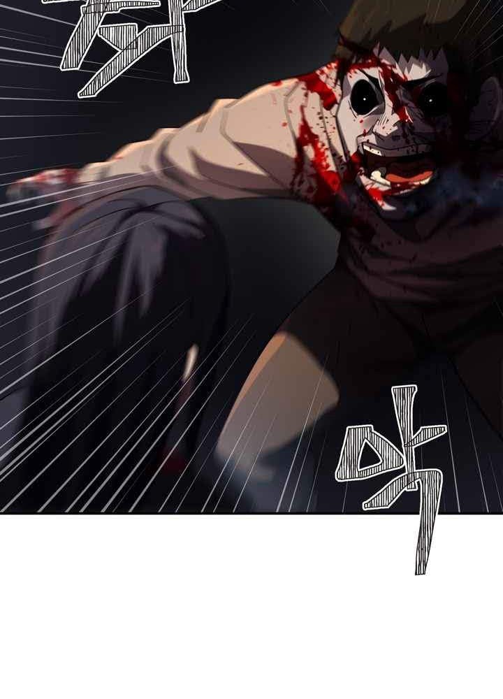 Dark Hole: Another Survivor Chapter 4 Gambar 54