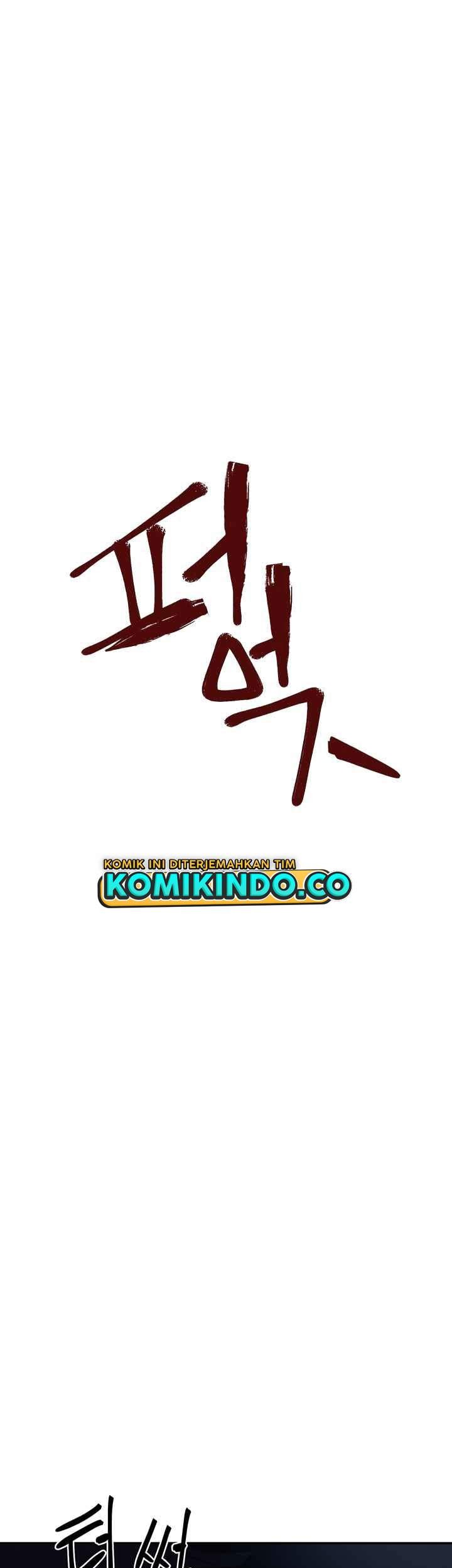 Dark Hole: Another Survivor Chapter 4 Gambar 60