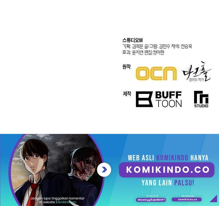 Dark Hole: Another Survivor Chapter 4 Gambar 65