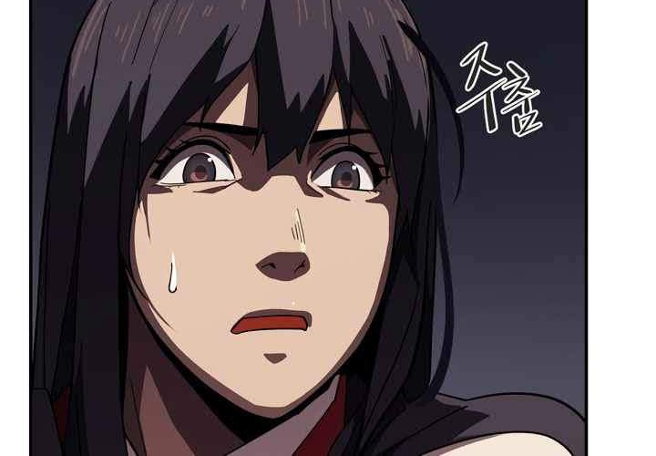 Dark Hole: Another Survivor Chapter 4 Gambar 22