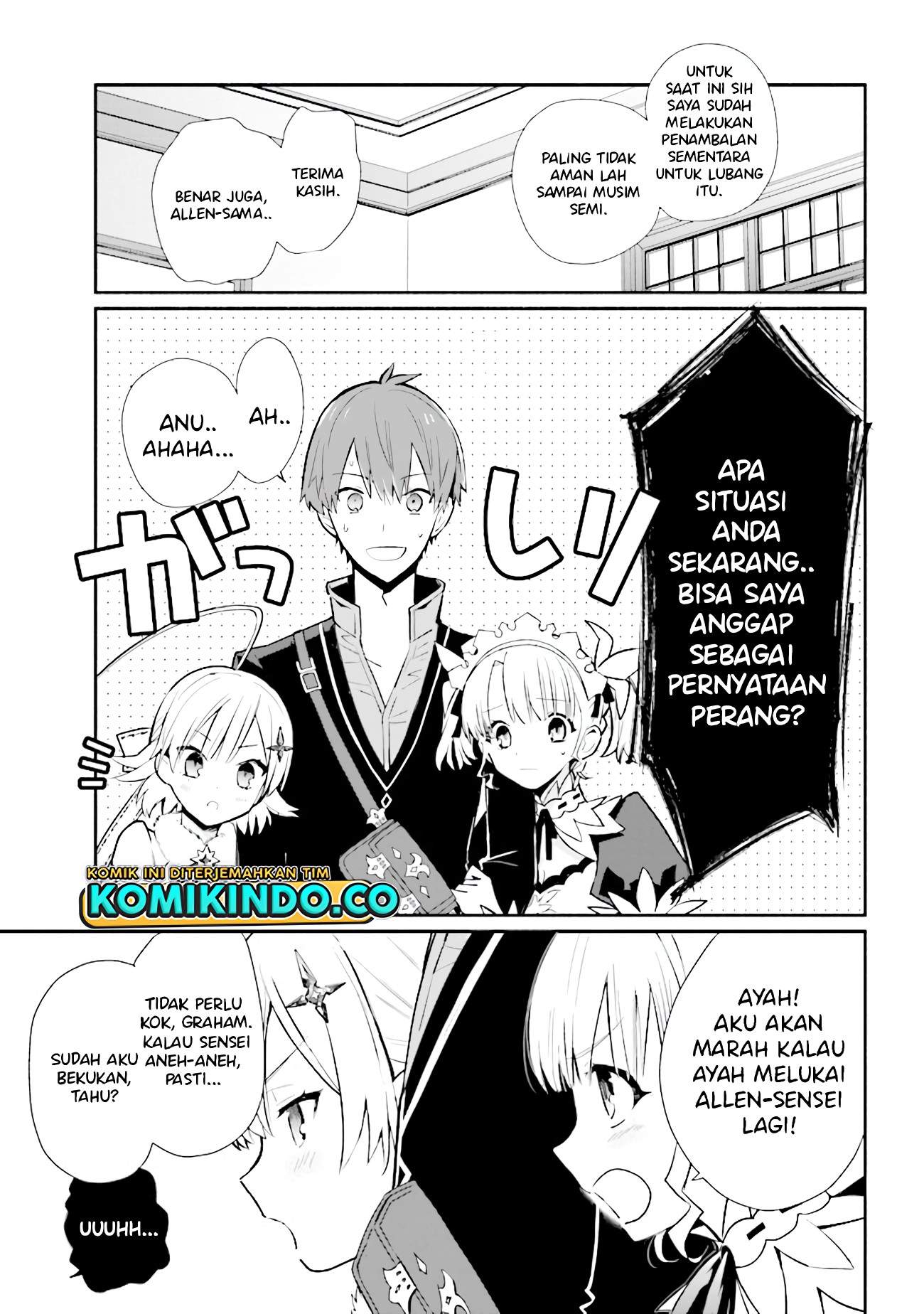 Koujo Denka no Kateikyoushi Chapter 13 Gambar 12