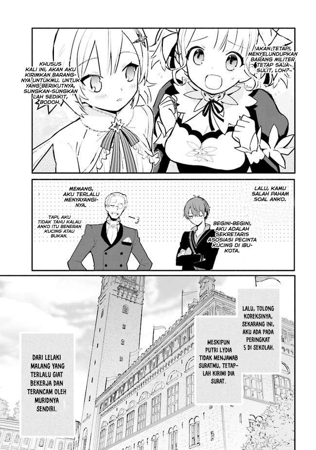 Koujo Denka no Kateikyoushi Chapter 12 Gambar 18