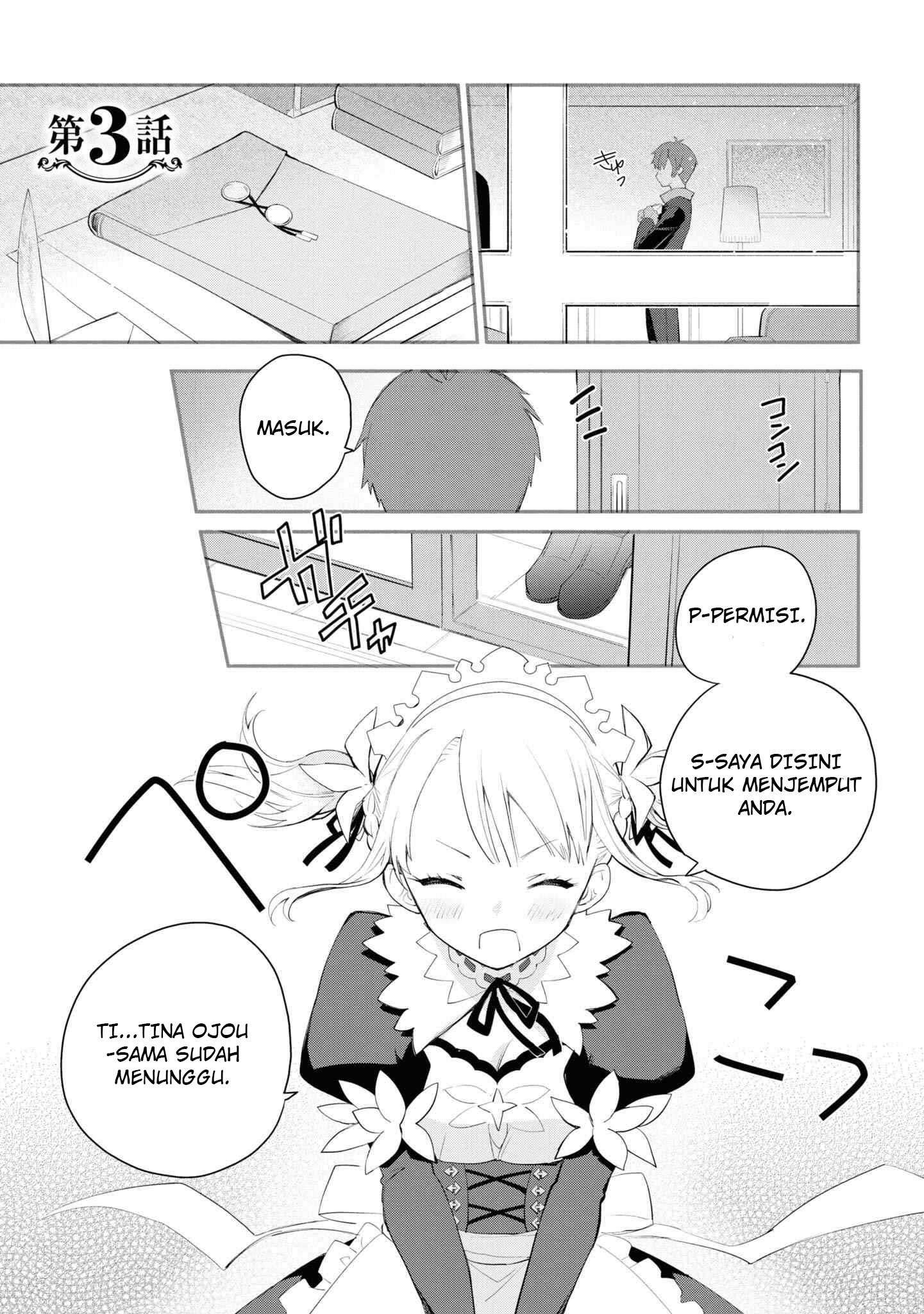 Baca Manga Koujo Denka no Kateikyoushi Chapter 03 Gambar 2