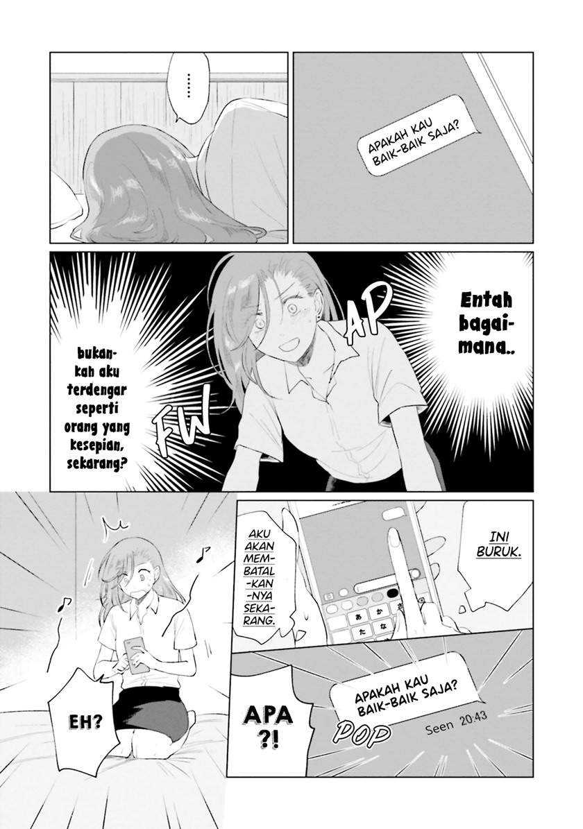 Shounen wo Kau Chapter 08 Gambar 22