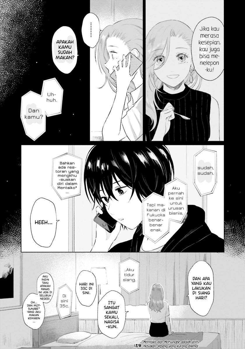 Shounen wo Kau Chapter 08 Gambar 25