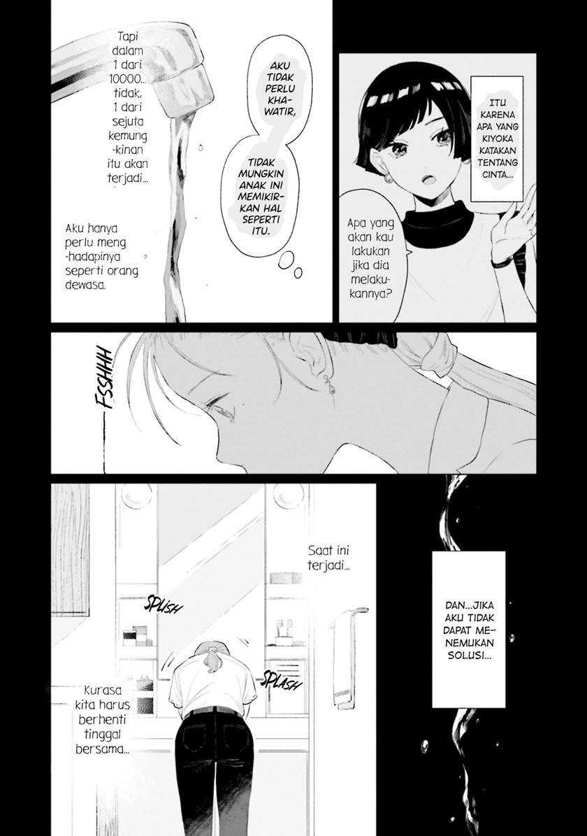 Shounen wo Kau Chapter 08 Gambar 7