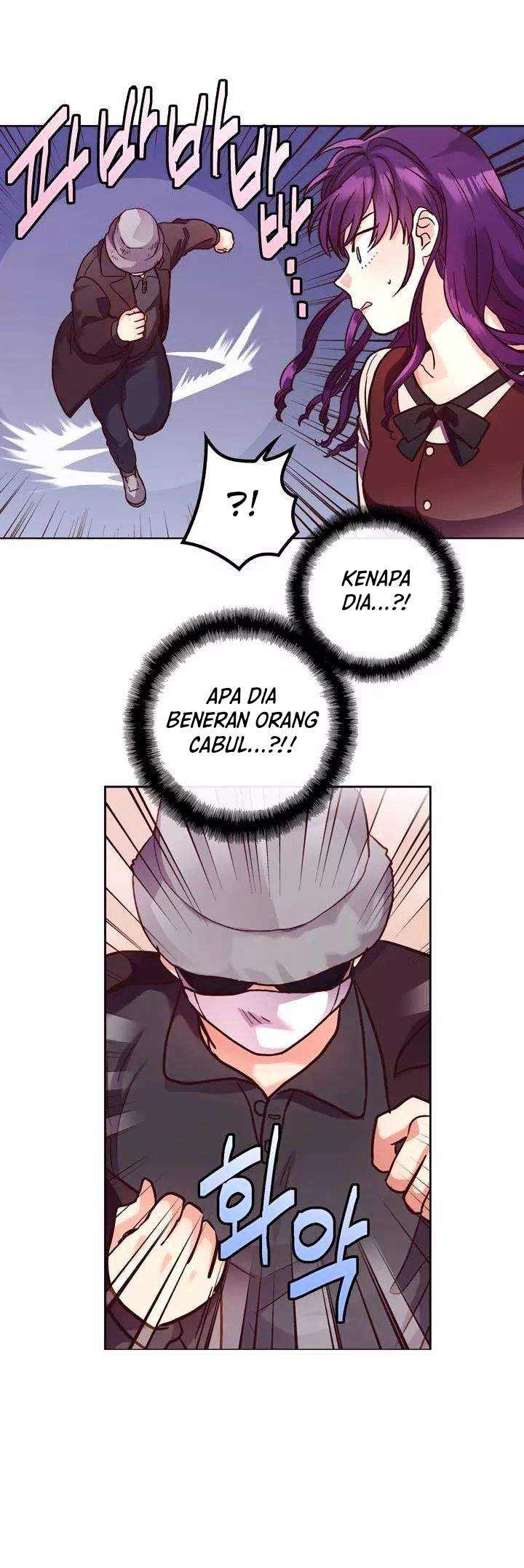 Pride Complex Chapter 20.1 Gambar 10