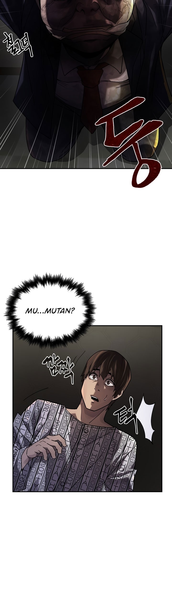 Dark Hole: Another Survivor Chapter 05 Gambar 48