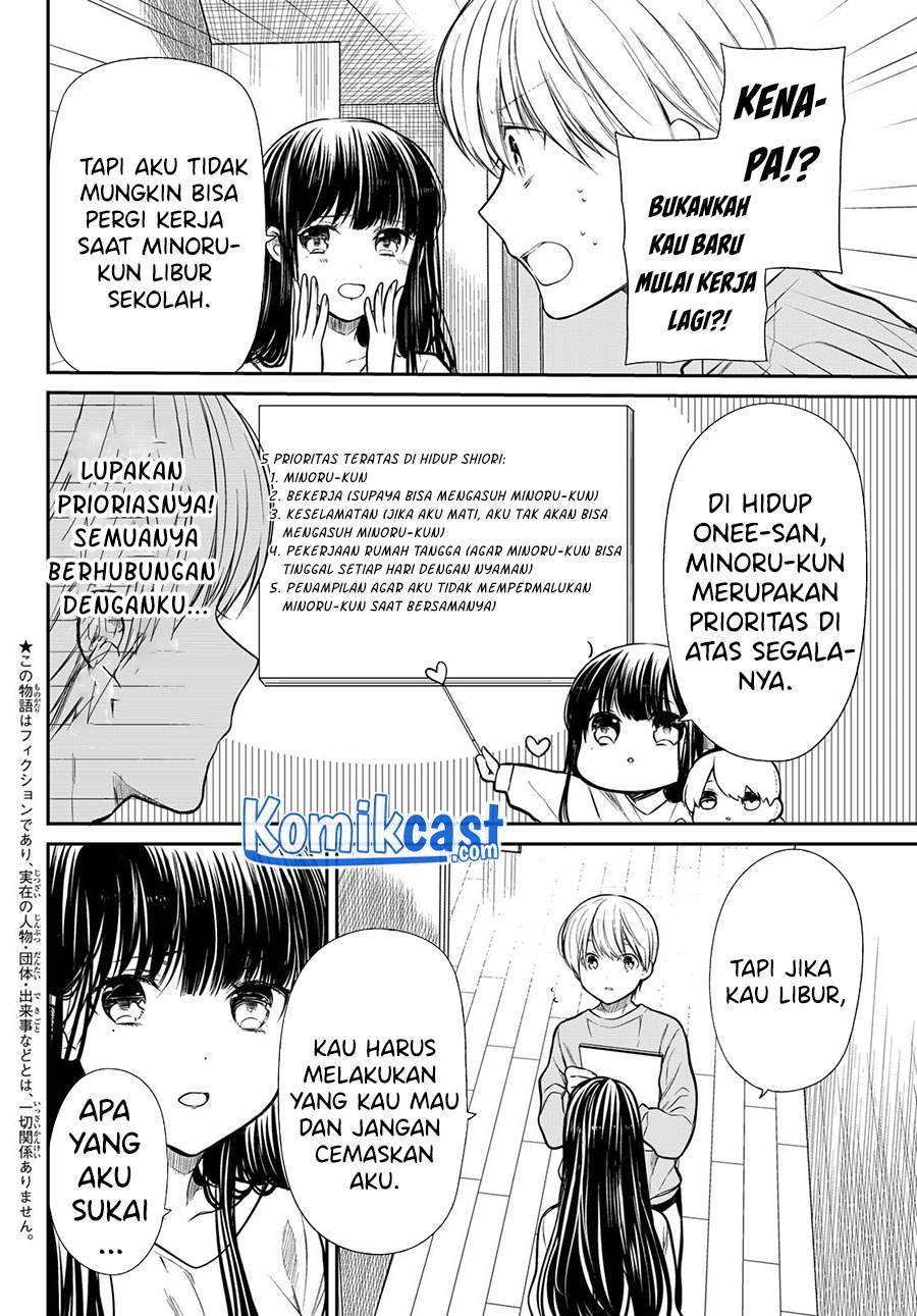 Baca Manga Danshi Koukousei wo Yashinaitai Onee-san no Hanashi Chapter 195 Gambar 2