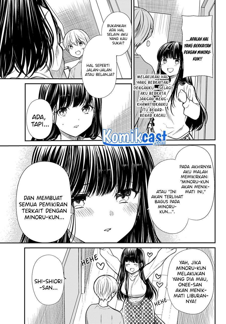 Danshi Koukousei wo Yashinaitai Onee-san no Hanashi Chapter 195 Gambar 3