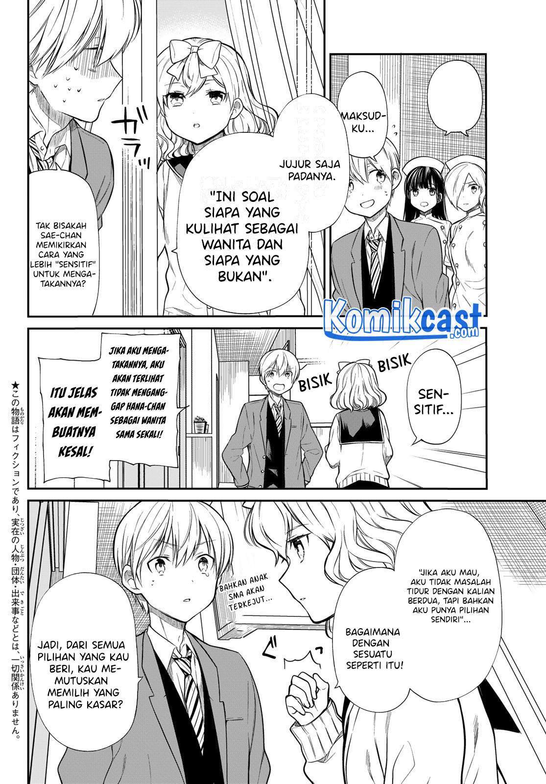 Baca Manga Danshi Koukousei wo Yashinaitai Onee-san no Hanashi Chapter 192 Gambar 2