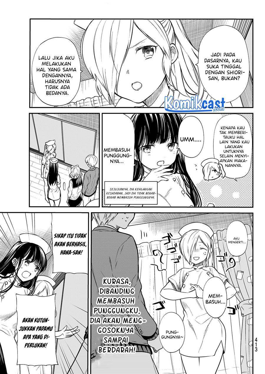 Danshi Koukousei wo Yashinaitai Onee-san no Hanashi Chapter 192 Gambar 3